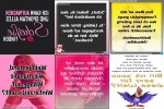 . auf www.funpot.net