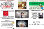 18.-Redensart-Unter-Strom-stehen-neu.pps auf www.funpot.net