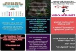 . auf www.funpot.net