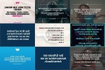 . auf www.funpot.net